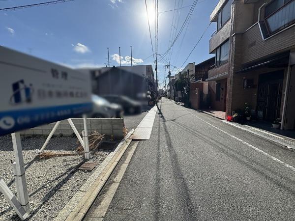 下京区天使突抜4丁目