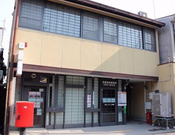 京都市右京区梅津後藤町の中古一戸建て(京都梅津郵便局)
