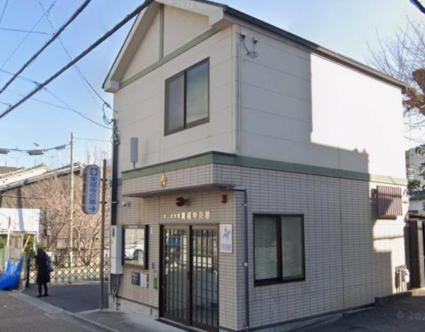京都市東山区泉涌寺五葉ノ辻町の土地(東山警察署東福寺交番)