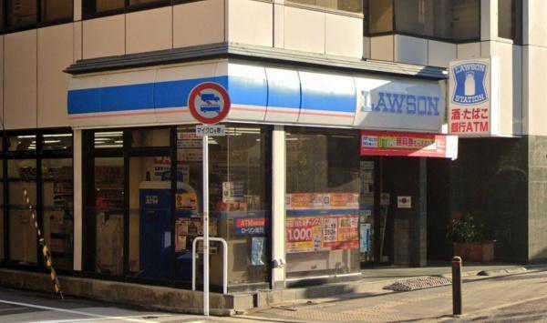 ヴィルヌーブ堀川五条(ローソン五条若宮店)