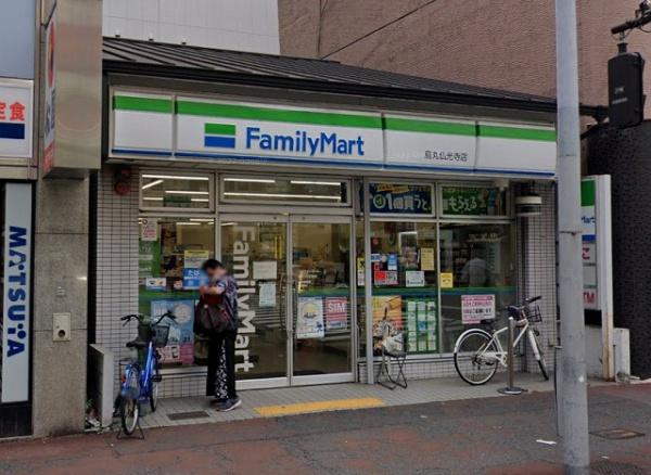 四条烏丸クロスマーク(ファミリーマート烏丸仏光寺店)