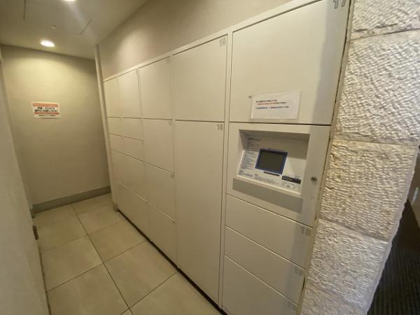 四条烏丸クロスマーク