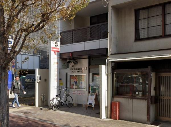 京都市中京区西ノ京右馬寮町の中古一戸建て(京都西ノ京上合郵便局)