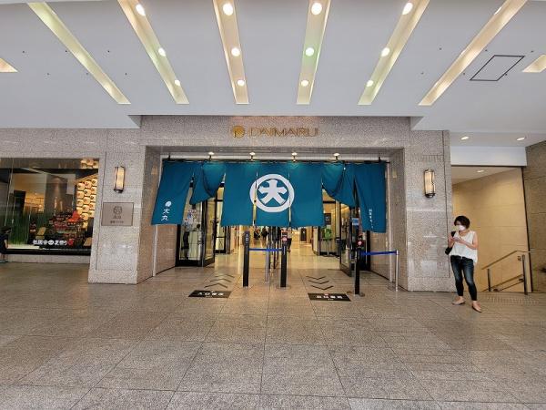エスリード四条室町(大丸京都店)