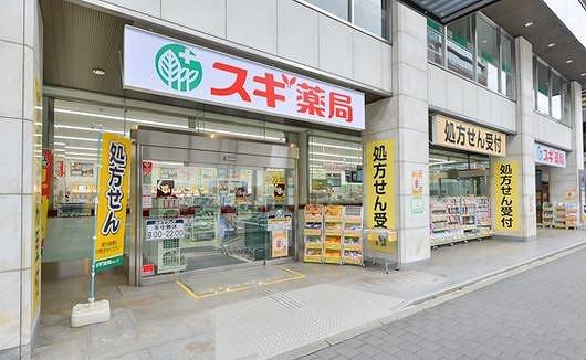 エスリード四条室町(スギドラッグ四条烏丸店)