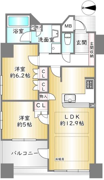 アンビエント京都駅前
