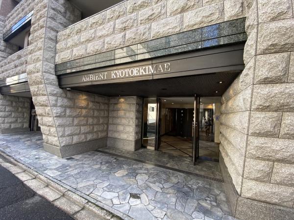 アンビエント京都駅前
