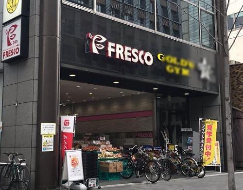 ルイシャトレ御池(フレスコ烏丸店)