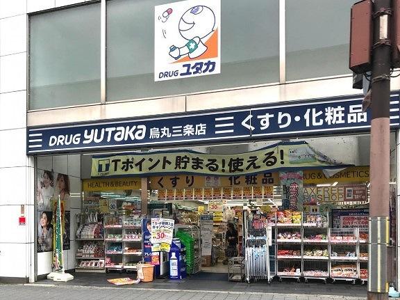 ルイシャトレ御池(ドラッグユタカ烏丸三条店)