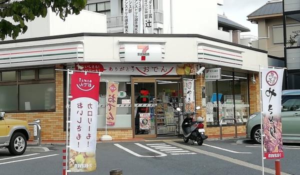 アルカス七条大宮(セブンイレブン京都七条大宮店)