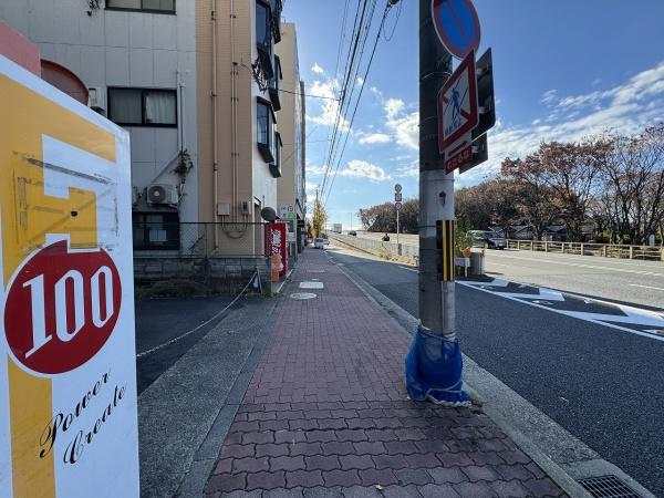 アルカス七条大宮