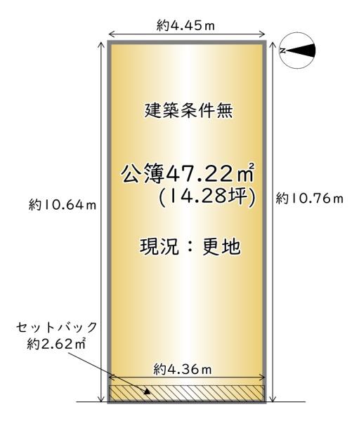 中京区越後町
