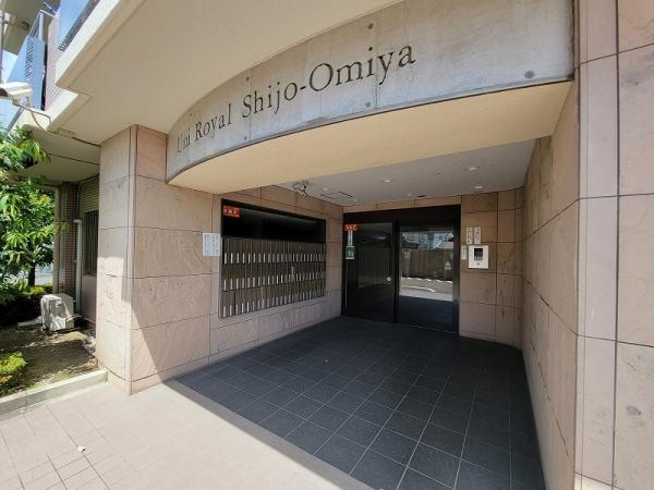ユニロイヤル四条大宮