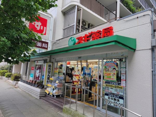 ドルミ四条大宮(スギ薬局四条大宮店)