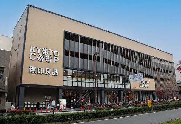 サンメゾン京都二条月光町ゲート(コープ二条店)