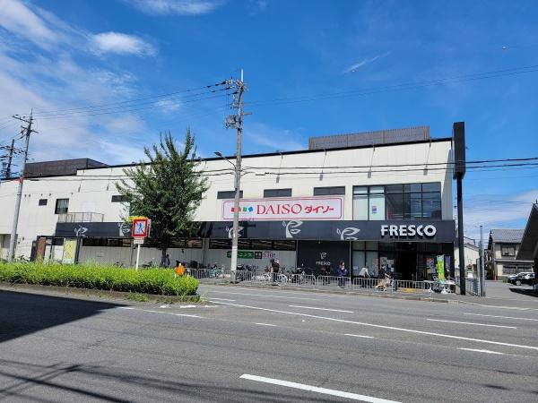 梅小路スカイハイツA棟(フレスコ七条店)