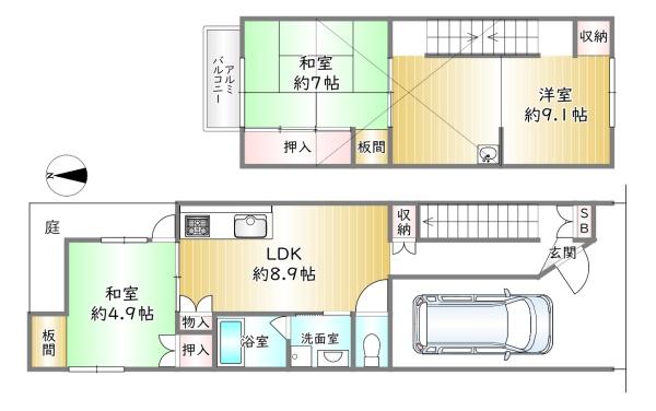 中京区西ノ京内畑町