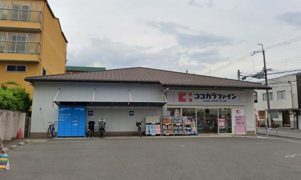 サンメゾン京都二条月光町ゲート(ココカラファイン西ノ京店)