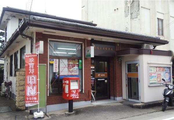 城陽市富野森山の中古一戸建て(城陽長池郵便局)