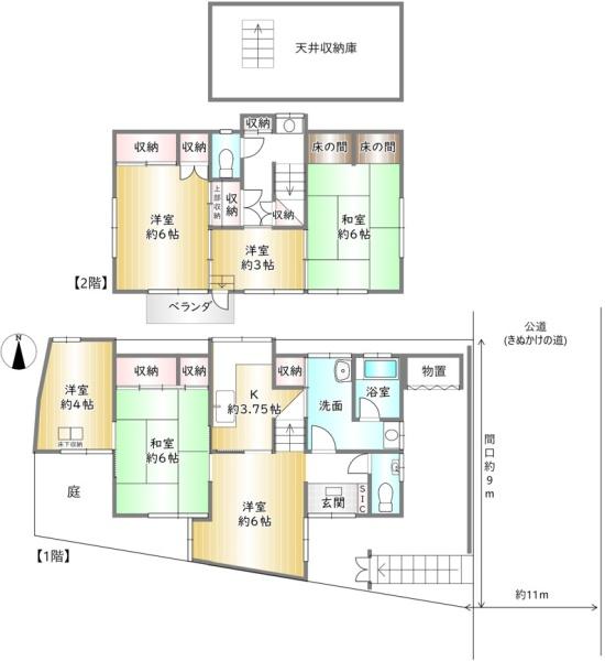 京都市右京区龍安寺塔ノ下町の中古一戸建て