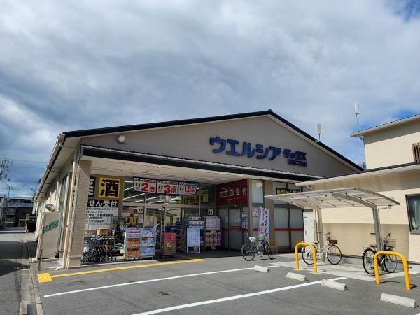 メゾン寿々(ウエルシアダックス京都二条店)