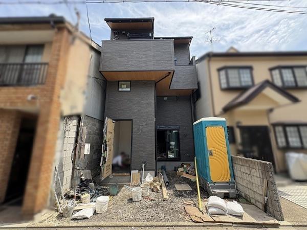 南区八条内田町