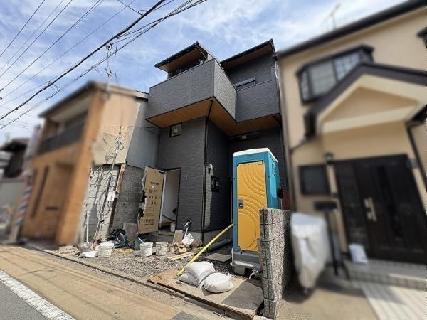 南区八条内田町