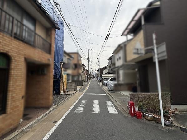 南区八条内田町