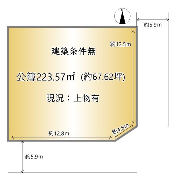 中京区西ノ京円町