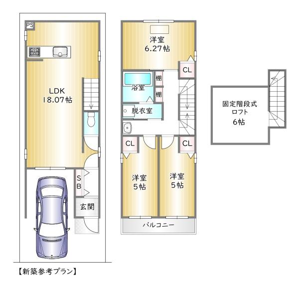 中京区西ノ京樋ノ口町