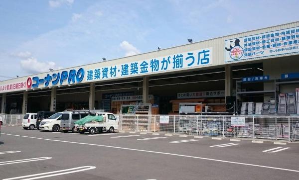 南区吉祥院前田町(コーナンＰＲＯ吉祥院店)