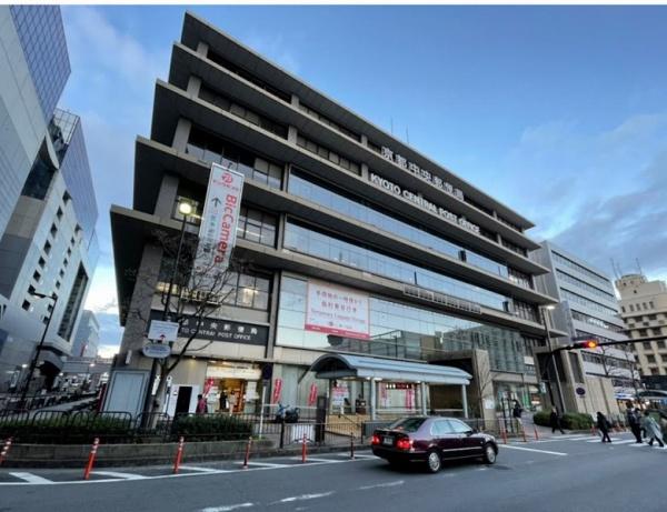 アパガーデンコート京都駅前(京都中央郵便局)