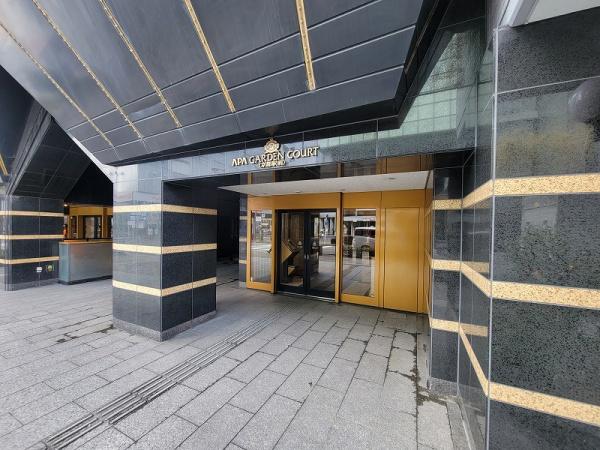 アパガーデンコート京都駅前