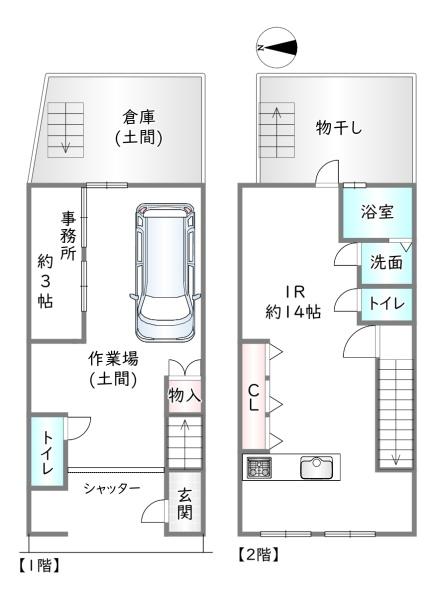 中京区西ノ京大炊御門町