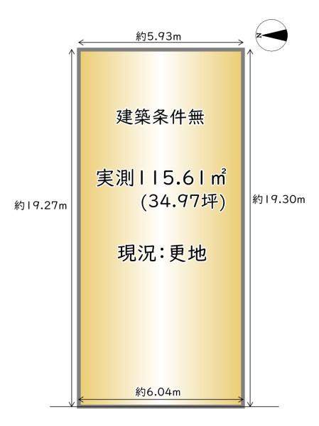 伏見区東大文字町