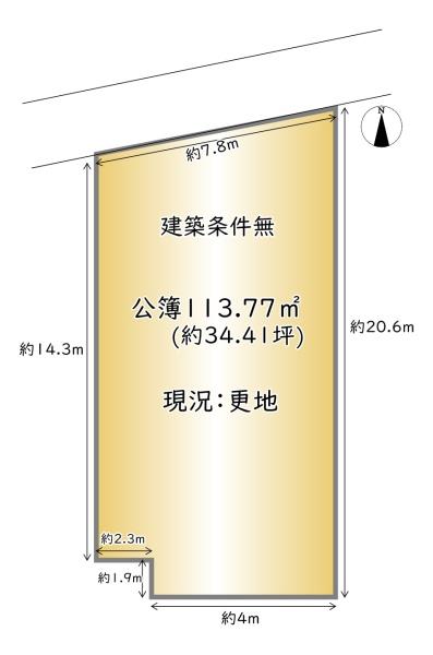 南区東九条南河辺町
