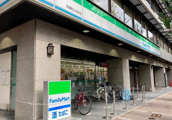 ザ・京都レジデンス四条河原町(ファミリーマート河原町仏光寺店)