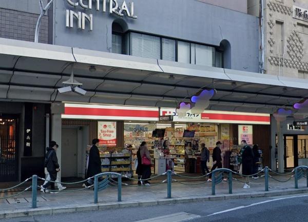 ザ・京都レジデンス四条河原町(ココカラファイン四条河原町西店)
