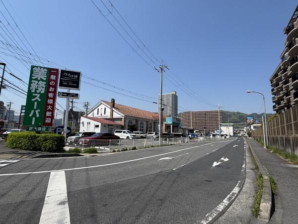 ブランズ西大津レイクフロント(業務スーパー)