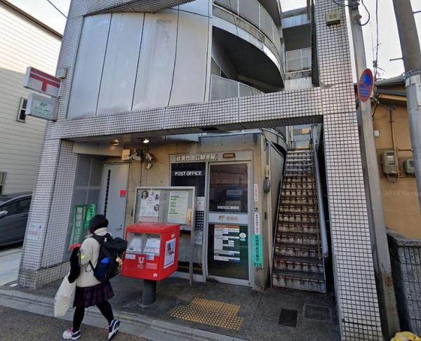 パデシオン伏見駅前(伏見竹田口郵便局)