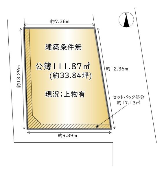 南区西九条針小路町