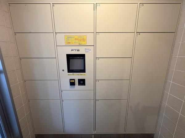 パデシオン京都駅前