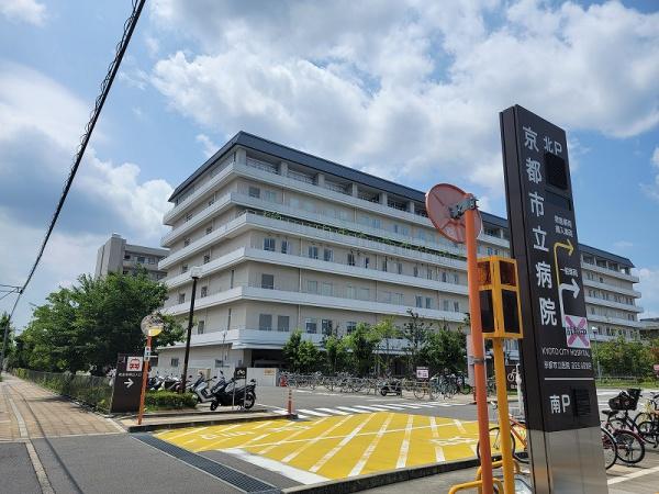 ヴィラ若杉(京都市立病院)