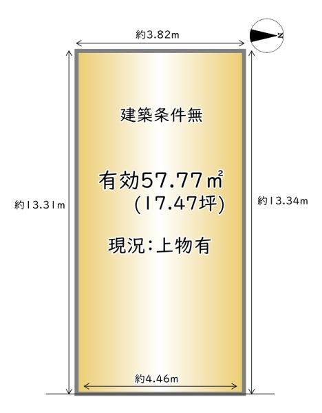 中京区西ノ京伯楽町