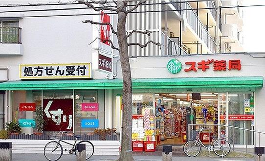 ドルミ四条大宮(スギ薬局四条大宮店)