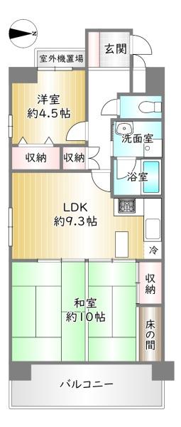 藤和シティコープ西洞院