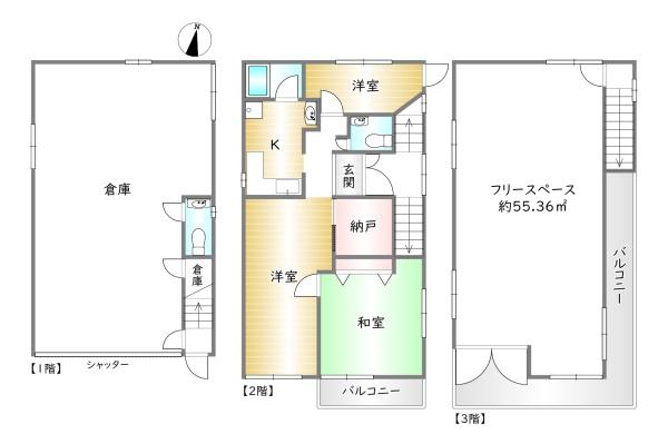 南区吉祥院西ノ庄東屋敷町