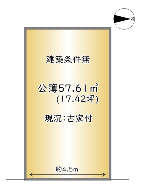 南区東九条西明田町