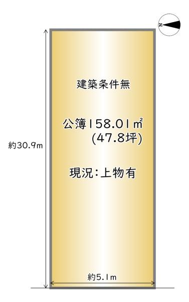 中京区下黒門町