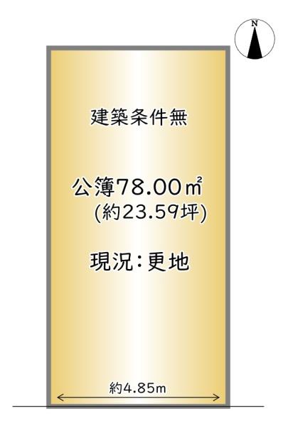 南区唐橋花園町